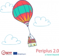 Periplus 2.0: la progettazione europea parte dal Salento